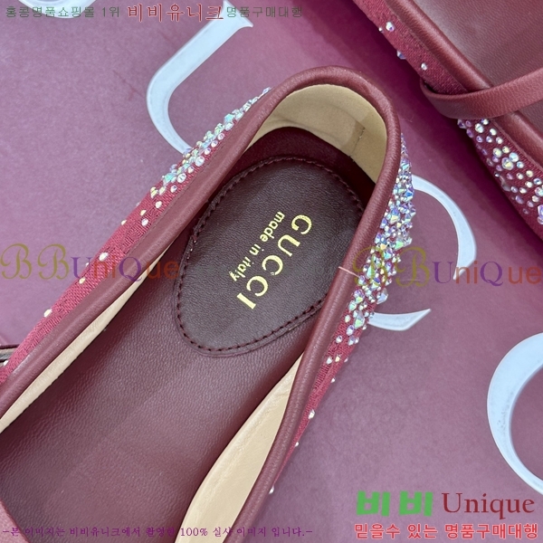 ���� �޸����� �÷����� 33G8963520-2