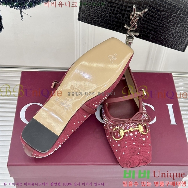 ���� �޸����� �÷����� 33G8963520-2