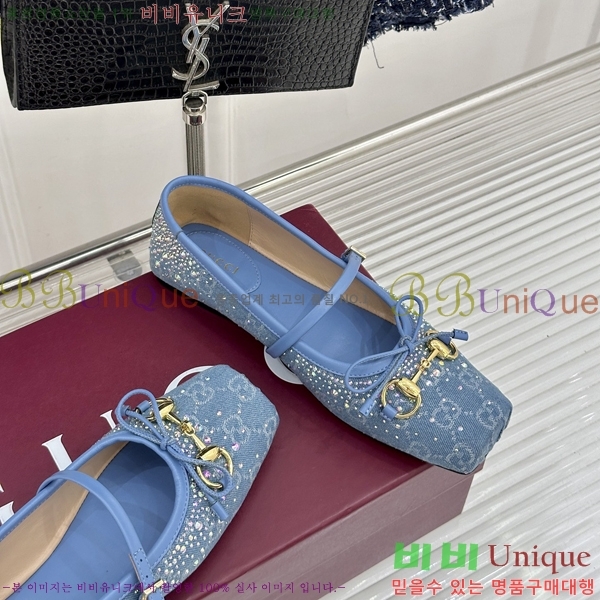���� �޸����� �÷����� 33G8963520-3