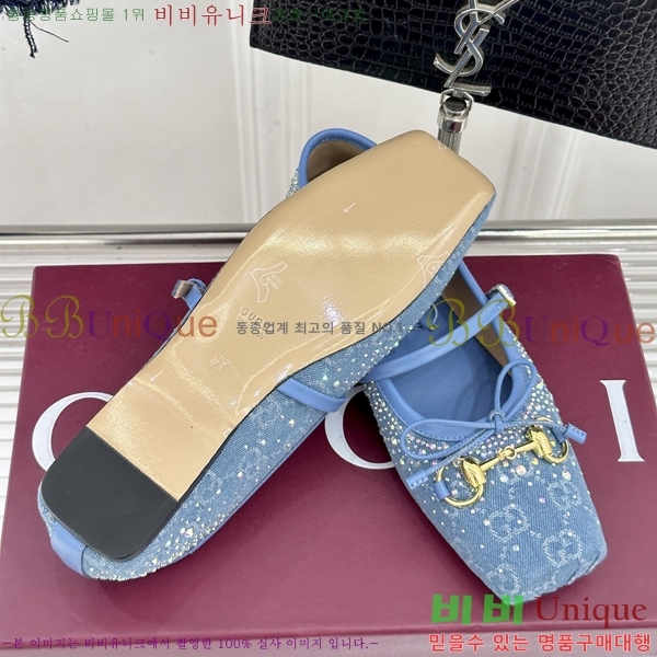 ���� �޸����� �÷����� 33G8963520-3