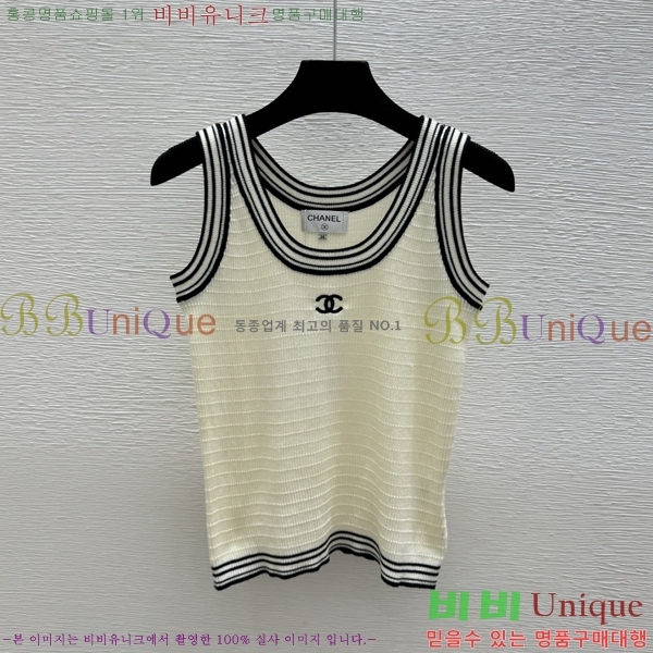 ���� ��* �μҸ�/���� CH3454780-2