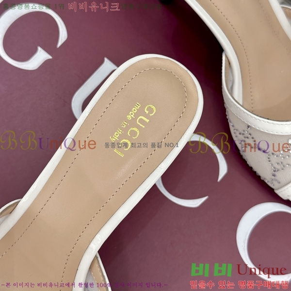 ���� ������ ���� 29G8963521-4