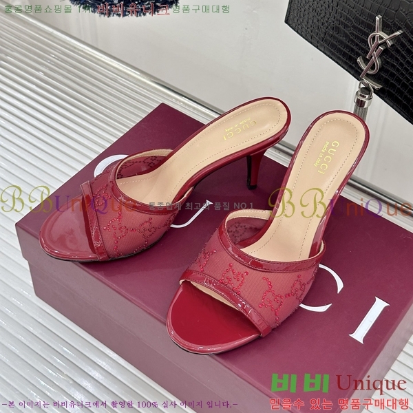 ���� ������ ���� 29G8963521-3