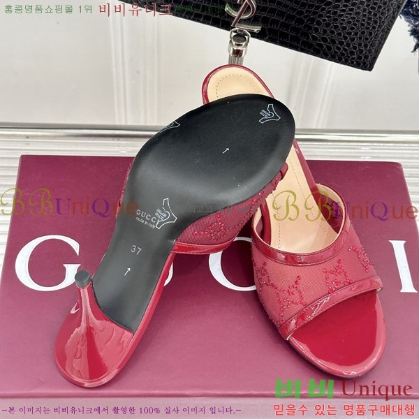 ���� ������ ���� 29G8963521-3