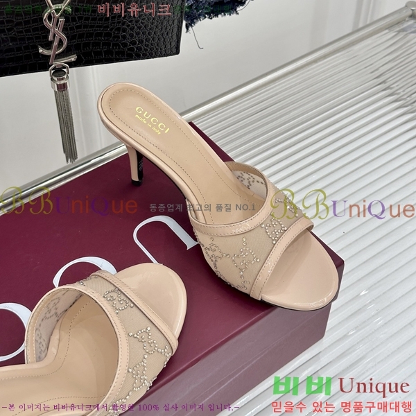���� ������ ���� 29G8963521-2