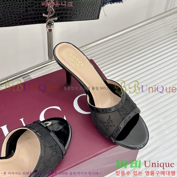 ���� ������ ���� 29G8963521-1