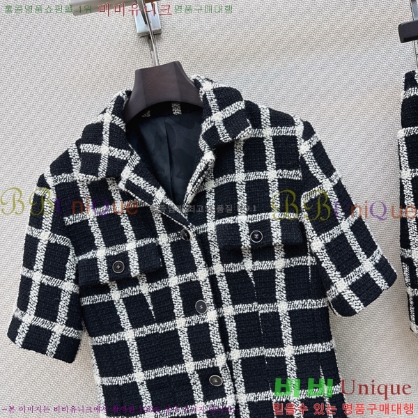 ���� ��* ��Ʈ CH1456074-1