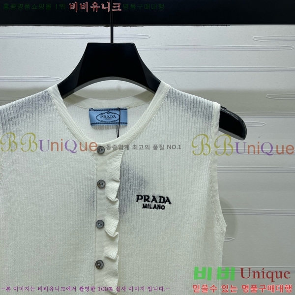 ���� ����� �μҸ�/���� PR337033-1