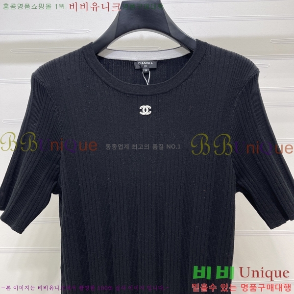 ���� ��* ���� Ƽ���� CH247084-13