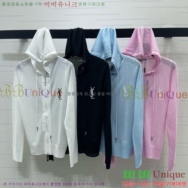  ���� ���ζ� ����� YS34530-6