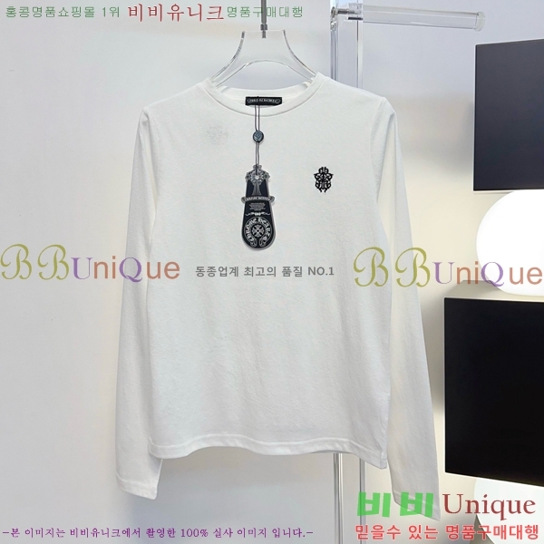 ���� ũ������ ����Ƽ CH845603-2