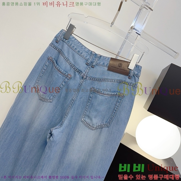 ���� ���ڷ� ��ġ�ڸ� ���� ���� BC456456-2