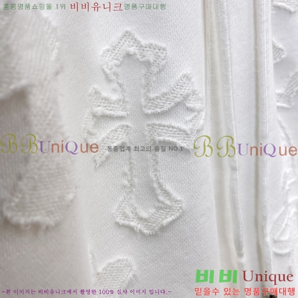 ���� ũ������ �ݹ��� CH41699-4