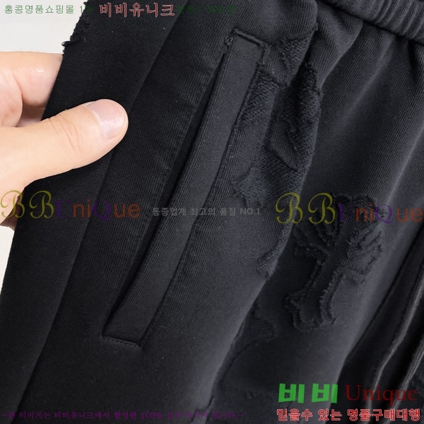 ���� ũ������ �ݹ��� CH41699-6