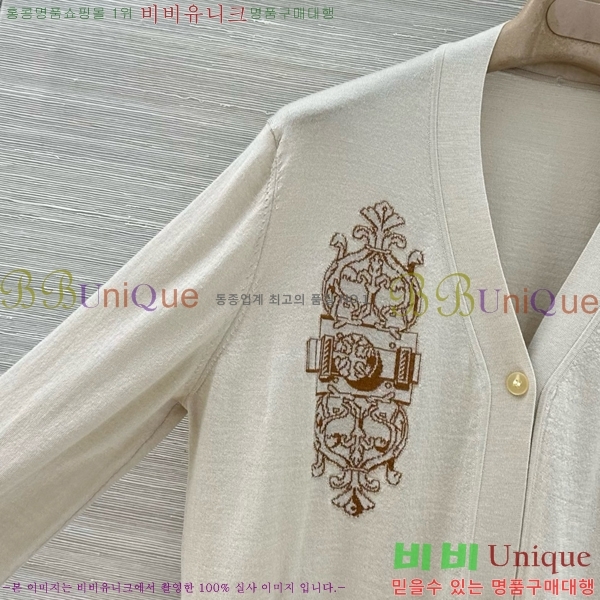 ���� �����޽� ������ ����� HE451203-13