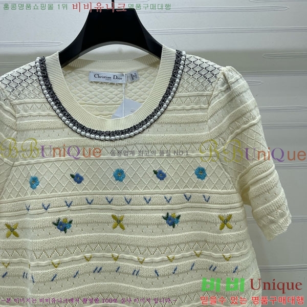 ���� ��� ���� Ƽ���� DO45603-1