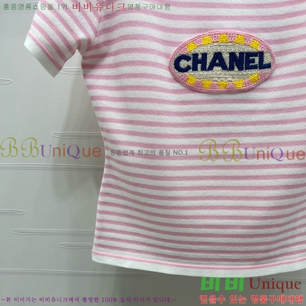���� ��* ���� Ƽ���� CH2457689-2