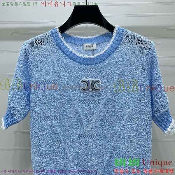 ���� ������ ���� Ƽ���� CE23450-1