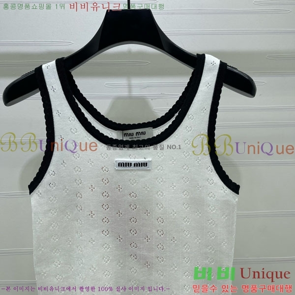 ���� �̿�̿� �μҸ�/���� MI72340623-8