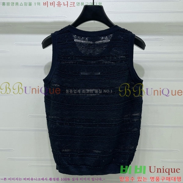 ���� ��* �μҸ�/���� CH2457689-16