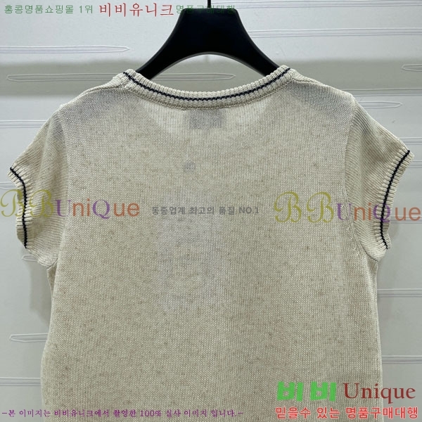 ���� ��* ���� Ƽ���� CH2457689-13