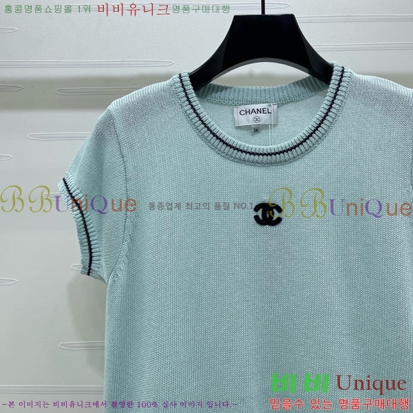 ���� ��* ���� Ƽ���� CH2457689-12