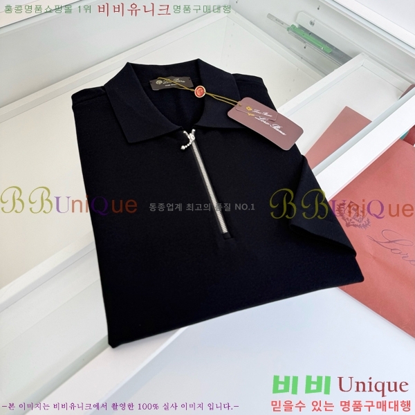 ���� �η�**�� ī�� ����Ƽ LP154783-3