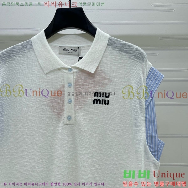 ���� �̿�̿� �μҸ�/���� MI72340623-10