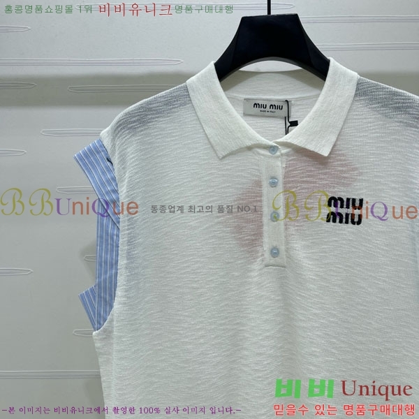 ���� �̿�̿� �μҸ�/���� MI72340623-10