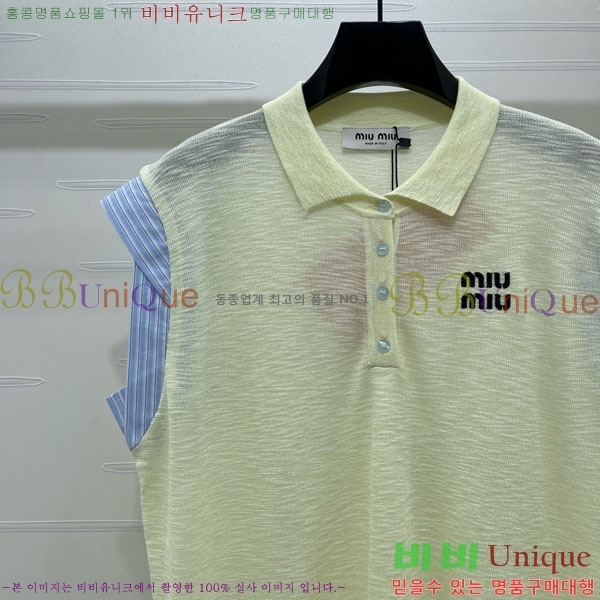 ���� �̿�̿� �μҸ�/���� MI72340623-11