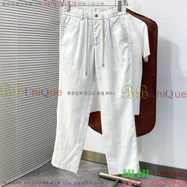 ���� �η�**�� ���� LP463709