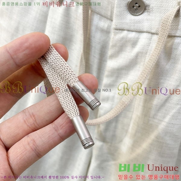 ���� �η�**�� ���� LP463709
