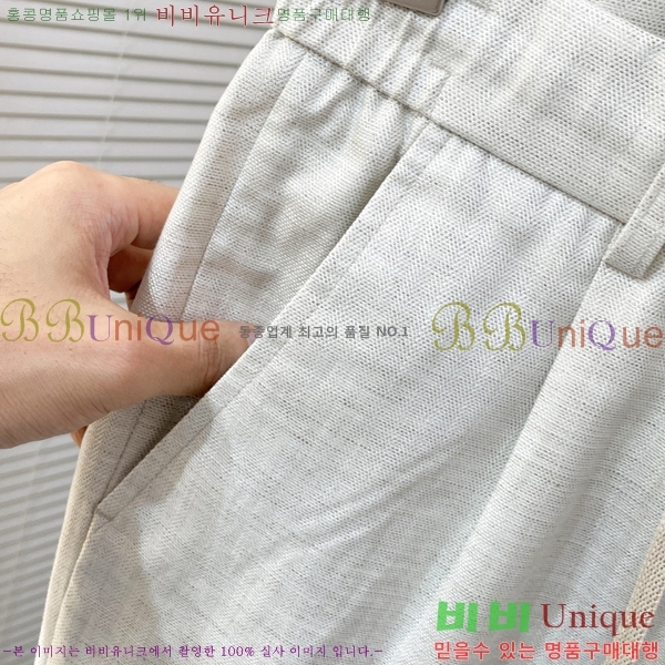 ���� �η�**�� ���� LP463709