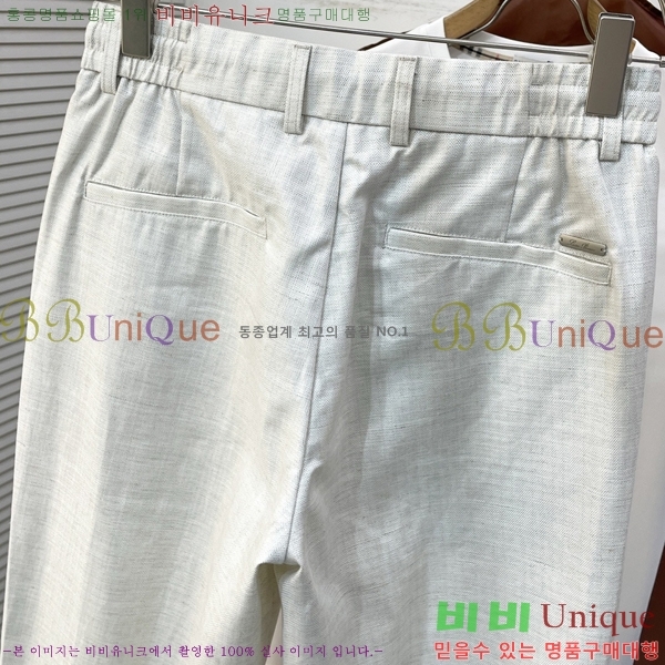 ���� �η�**�� ���� LP463709