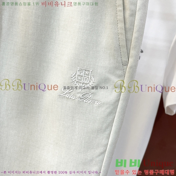 ���� �η�**�� ���� LP46358-2