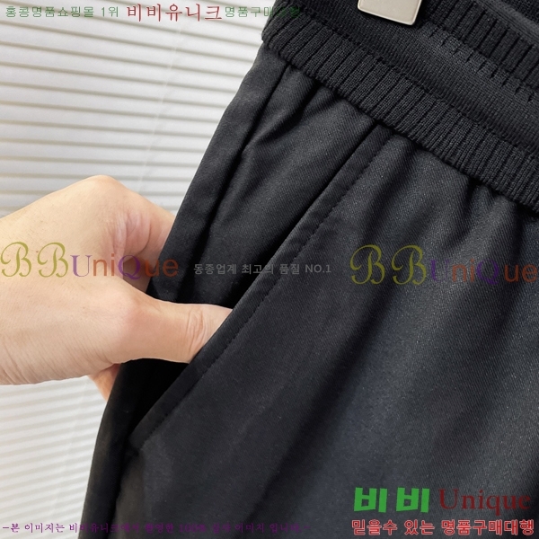 ���� �η�**�� ���� LP46358-2