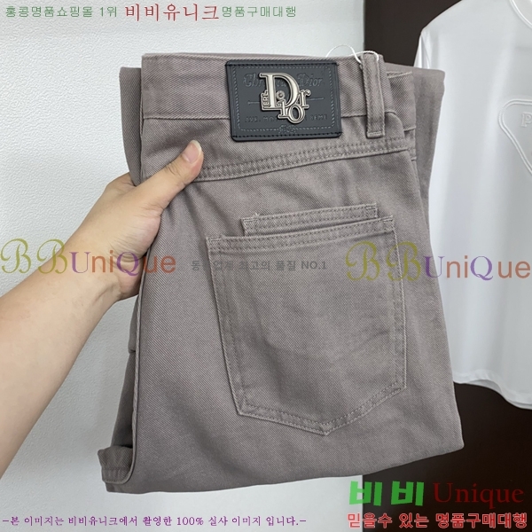 ���� ��� û���� DO612865