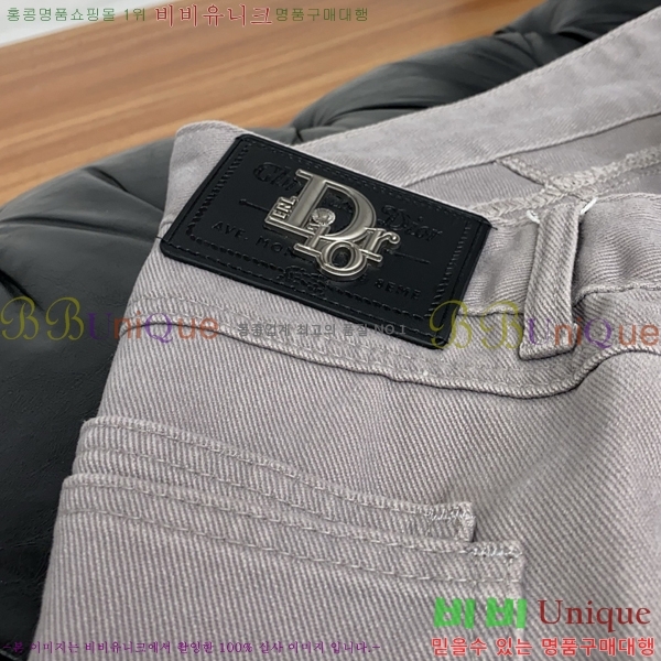 ���� ��� û���� DO612865