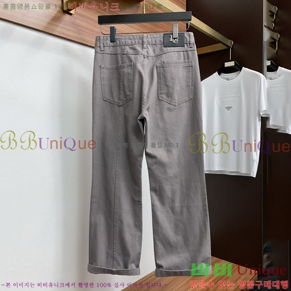 ���� ��� û���� DO612865
