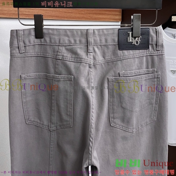 ���� ��� û���� DO612865