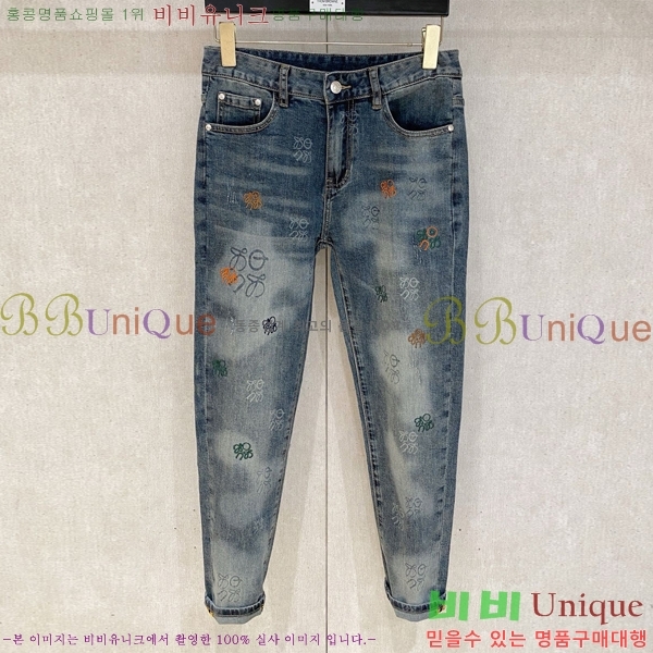 ���� �ο��� û���� LW26438
