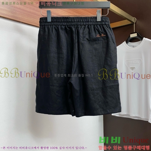 ���� �η�**�� �ݹ��� LP183475-1