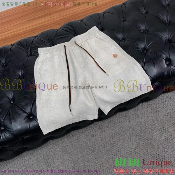 ���� �η�**�� �ݹ��� LP183475-2