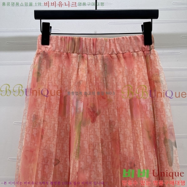 ���� ��� ��ĿƮ DO456023-9