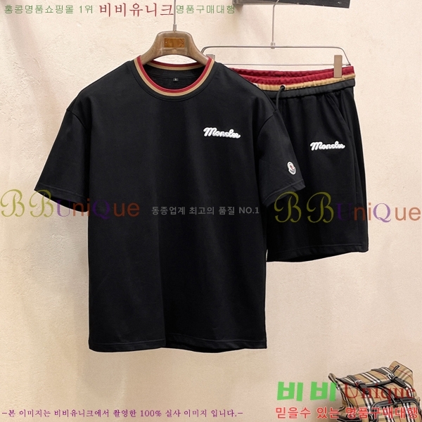 ���� ��**�� ��Ʈ MO94370-1