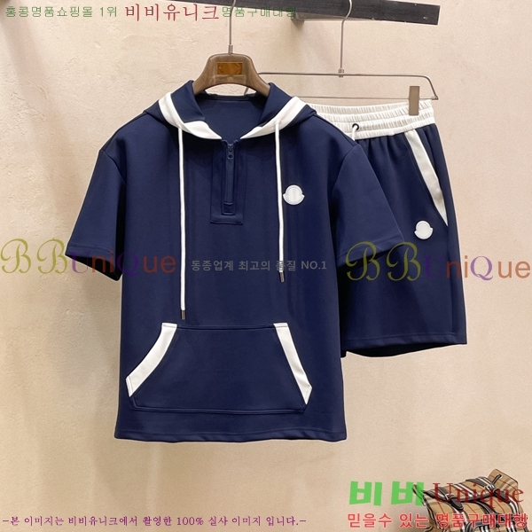 ���� ��**�� ��Ʈ MO94370-6