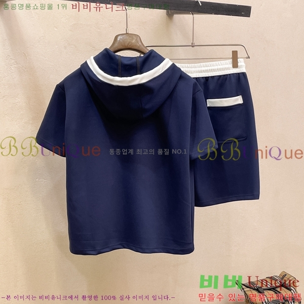 ���� ��**�� ��Ʈ MO94370-6