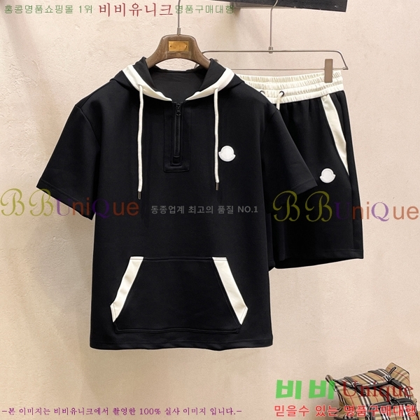 ���� ��**�� ��Ʈ MO94370-8
