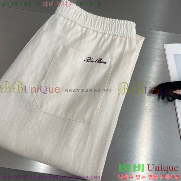 ���� �η�**�� ���� LP46359-2