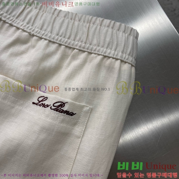 ���� �η�**�� ���� LP46359-2
